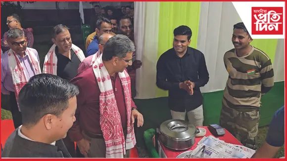 bongaigaon