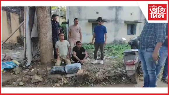 গাঞ্জা সৰবৰাহকাৰী আটক