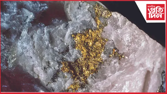 gold