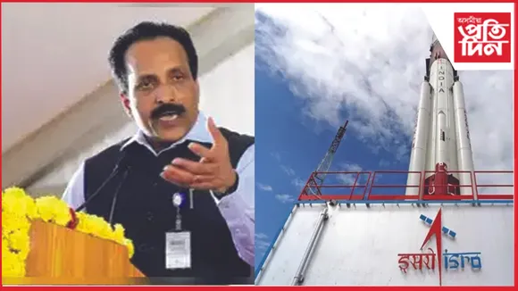 isro