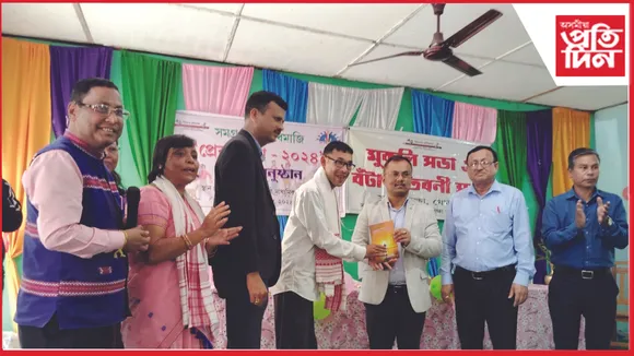 dhemaji