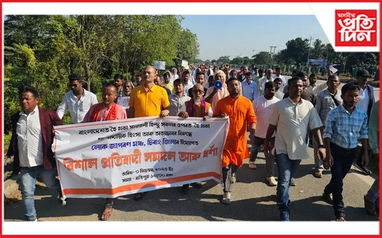 বাংলাদেশৰ পৰিস্থিতি