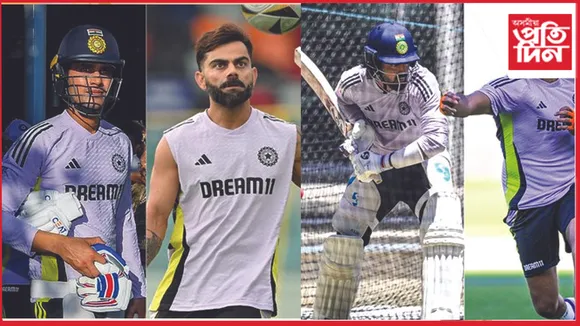 team india