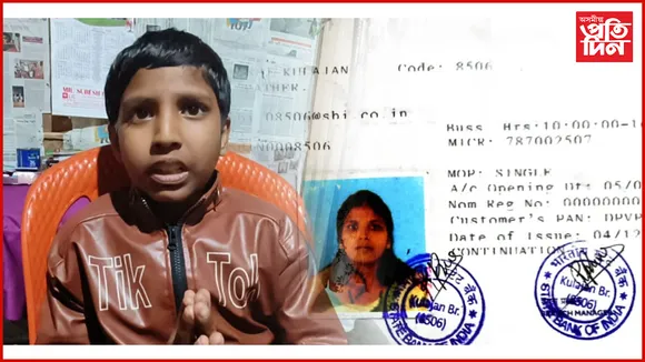 দকদ
