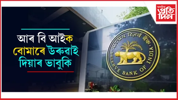 হহৰ