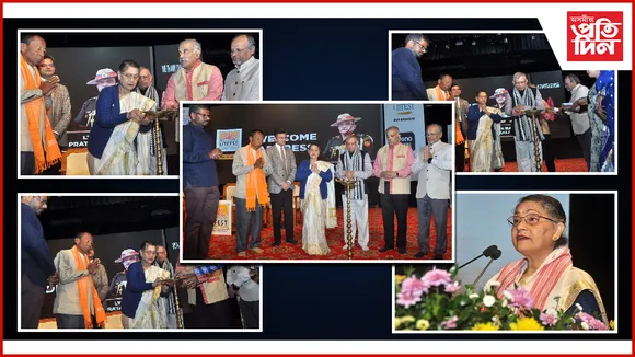 শ্ৰীমন্ত শংকৰদেৱ কলাক্ষেত্ৰত আৰম্ভ প্ৰাগজ্যোতিষপুৰ সাহিত্য উৎসৱ-২০২৪