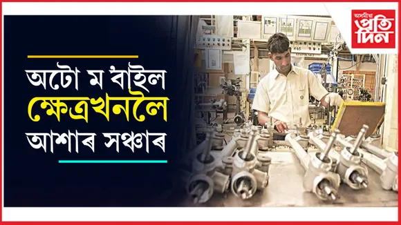 ৱপোেে