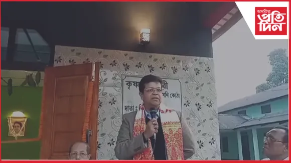 kjg