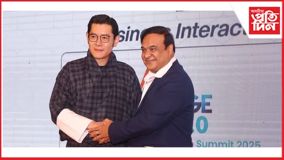 তিনিদিনীয়া ভ্ৰমণসূচীৰে ভূটানত সপত্নীক হিমন্ত বিশ্ব শৰ্মা