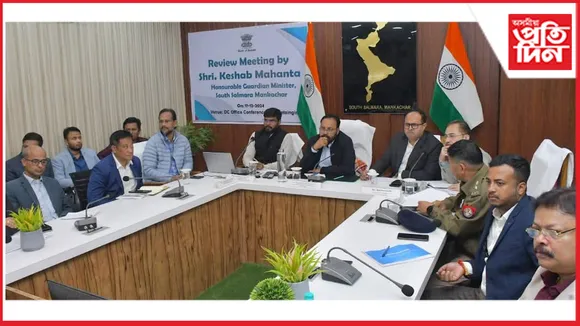 মানকাচৰত মন্ত্ৰী কেশৱ মহন্তৰ বিভিন্ন চৰকাৰী আঁচনিৰ পৰ্যালোচনা...