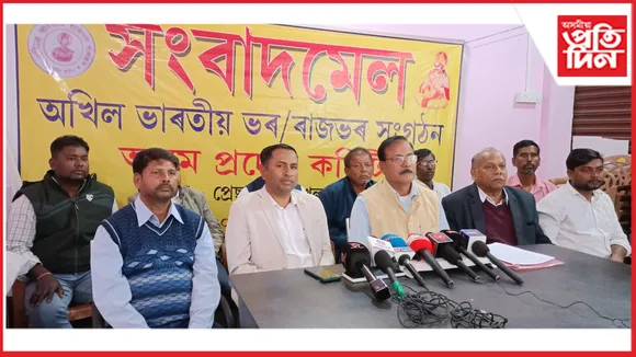 অসমৰ ভৰ আৰু ৰাজভৰ সম্প্ৰদায়ক OBC শ্ৰেণীৰ তালিকাভুক্তঃ চৰকাৰক কৃতজ্ঞতা