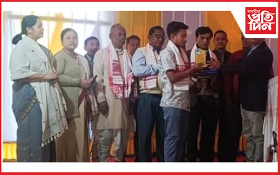 award