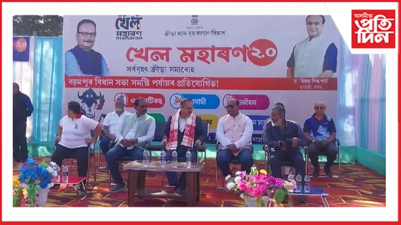 বঢ়মপুৰত খেল মহাৰণ শুভাৰম্ভ : প্ৰায় ৩৫০০ খেলুৱৈৰ অংশগ্ৰহণ