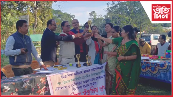 mangaldai