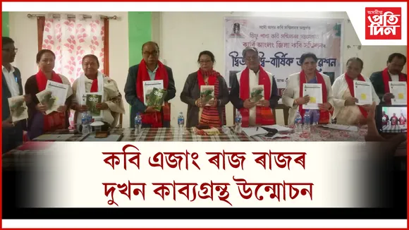 কবি