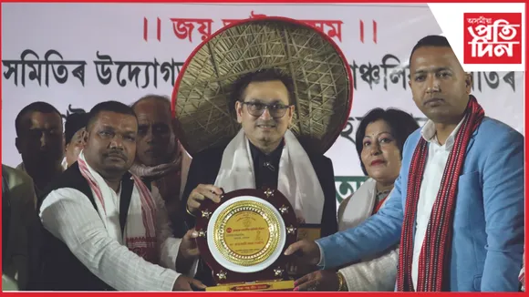 award