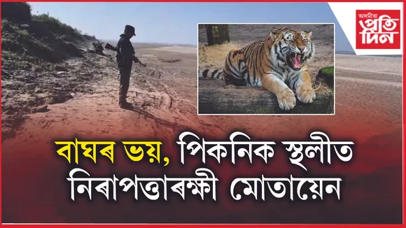 কলিয়াবৰ