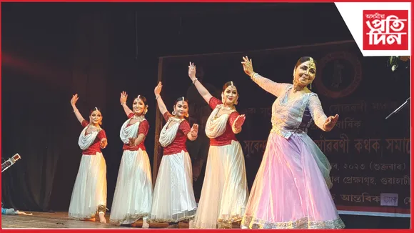 kathak