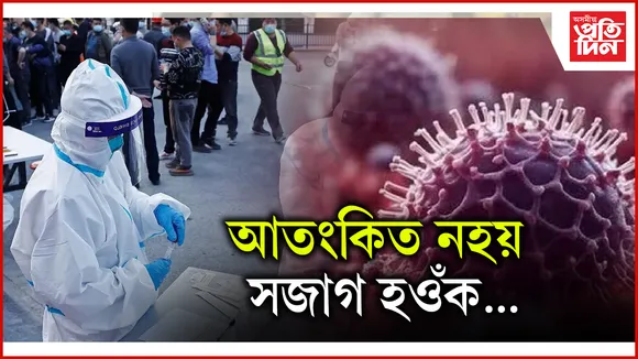 েোিেি