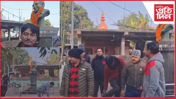 আৰ ডি বৰ্মনক স্মৰণ