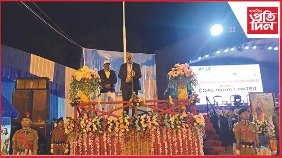 Bargolai BKB's silver jubilee year and sports festival begins