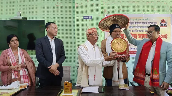 ধেমাজি ৰত্ন” আৰু “ধেমাজি গৌৰৱ” 