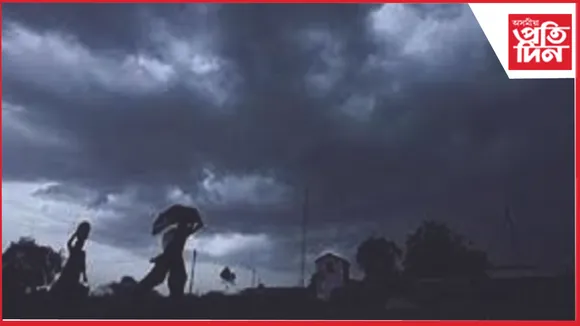 Heavy to very heavy rainfall in two districts of the state: Meteorological Centre issues warning
