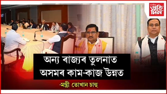 ি্ি্ি