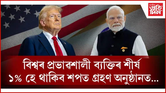 পিুপ