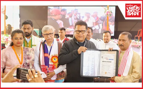 “আত্মনিৰ্ভৰ ধেমাজি” কাৰ্য্যসূচীৰ সফল সামৰণি…