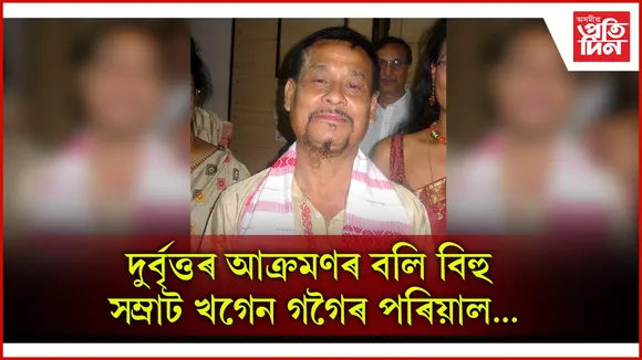 িুু্িি্