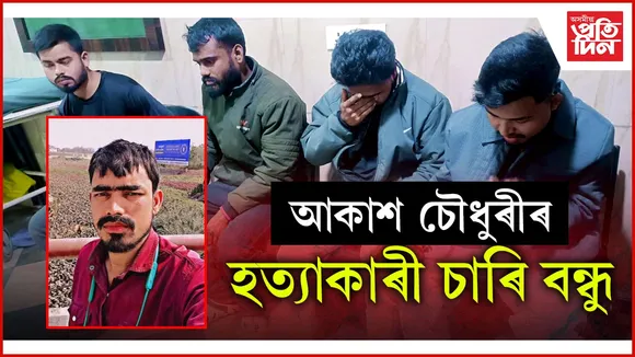 মনমন