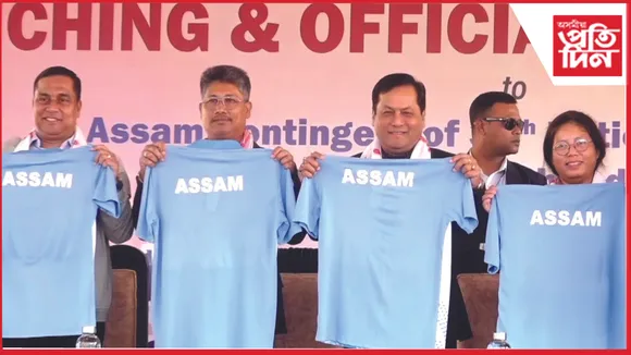 অফিচিয়েল কিট মুকলি 