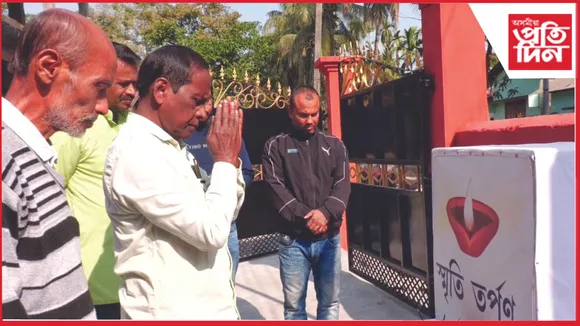 ওদালগুৰি প্ৰেছ ক্লাৱৰ ৩৮ সংখ্যক প্ৰতিষ্ঠা দিৱস পালন
