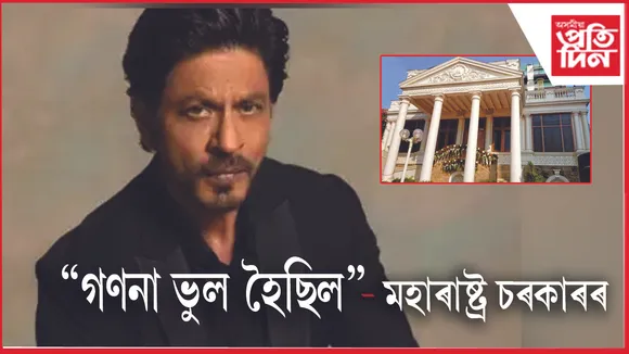 ং্মি্ম্ে