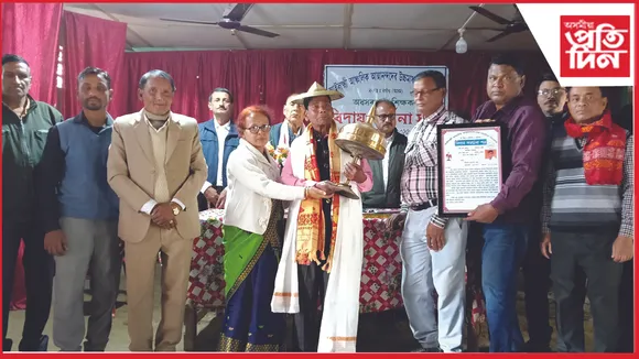 আইলক্ষী আঞ্চলিক আন্মানন্দ দেৱ উচ্চ মাধ্যমিক বিদ্যালয়ৰ নিষ্ঠাৱান কৰ্মচাৰী মুহিৰাম বৰাৰ বিদায় সম্বৰ্ধনা সভা