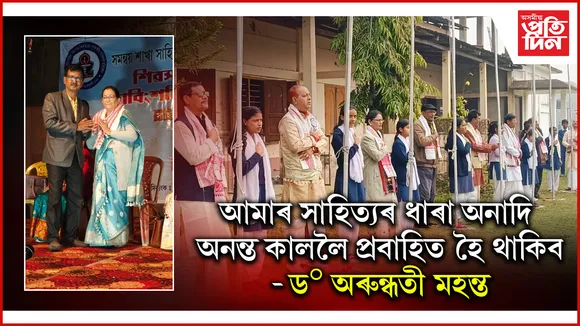 ৱপৱপক