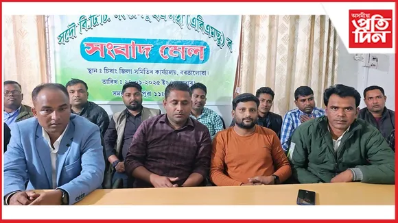 এবিএমছুৰ বিভাজিত গোটৰ দুই জিলা সমিতি এবিএমছুৰ মূল গোটত চামিল...