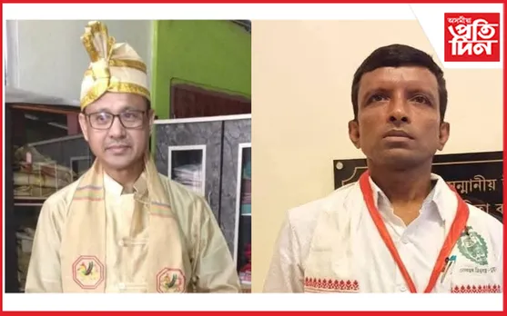 ধেমাজি...