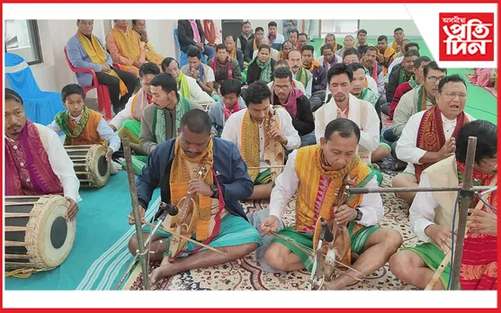 কোকৰাঝাৰত পবিত্ৰ বাথৌ দিৱস উদযাপন