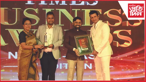 এছ পি এম আই এ এছ একাডেমীলৈ বিশেষ স্বীকৃতি