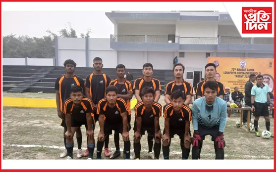 বাক্সাৰ জুলি মৈদানত বৰদলৈ ট্ৰফী