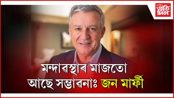িুিিু