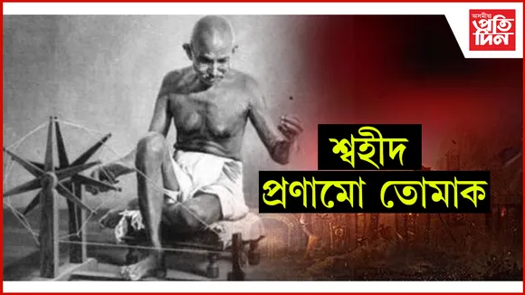 িুিিুি