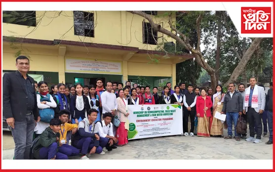 মাধৱদেৱ উচ্চতৰ মাধ্যমিক বিদ্যালয়ত কেঁচুসাৰ প্ৰস্তুত, পেলনীয়া সামগ্রী পুনৰ ব্যৱহাৰ সম্পৰ্কীয় কর্মশালা