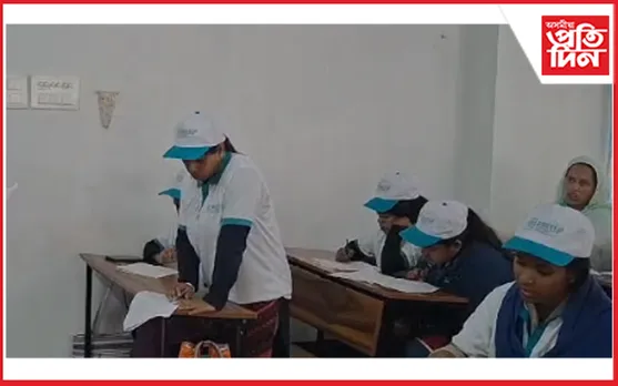 ধুবুৰীত ইউকো বেংক গ্ৰামীণ স্ব-নিয়োজন প্ৰশিক্ষণ প্ৰতিষ্ঠানৰ উদ্যোগত সাজ- পোছাকৰ গহণা প্ৰস্তুতকৰণৰ কৰ্মশালা