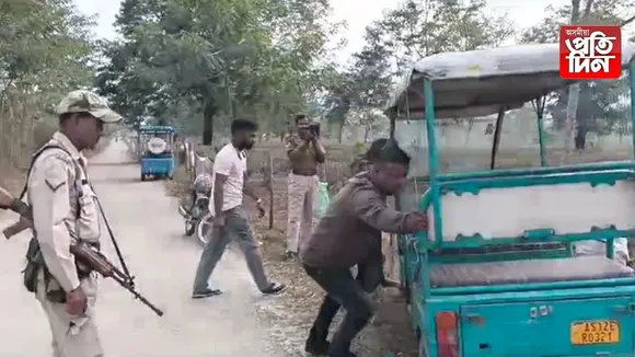 ৰঙাপাৰা