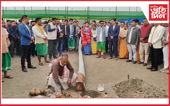 কলা- সংস্কৃতি সংৰক্ষণৰ লক্ষ্য : কোকৰাঝাৰত অনুষ্ঠিত হ'ব এবছুৰ কেন্দ্ৰীয় অধিবেশন