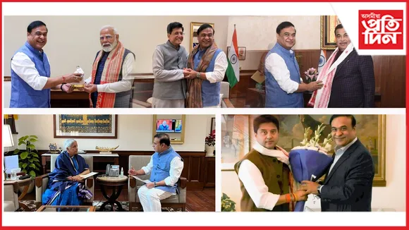নতুন দিল্লীত প্ৰধানমন্ত্ৰীকে ধৰি কেইবাজনো কেন্দ্ৰীয় মন্ত্ৰীক সাক্ষাৎ মুখ্যমন্ত্ৰীৰ