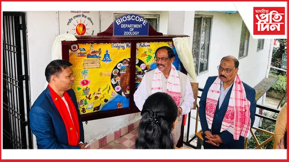 সৰস্বতী পূজা উপলক্ষে নগাঁও মহাবিদ্যালয়ত প্ৰাচীৰ পত্ৰিকা প্ৰতিযোগিতা...